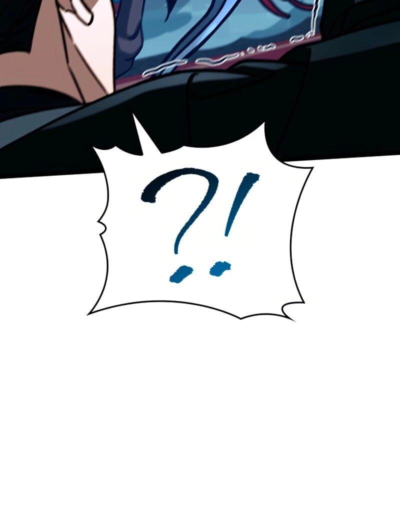 Манга Охотник за судьбой F-класса - Глава 119 Страница 42