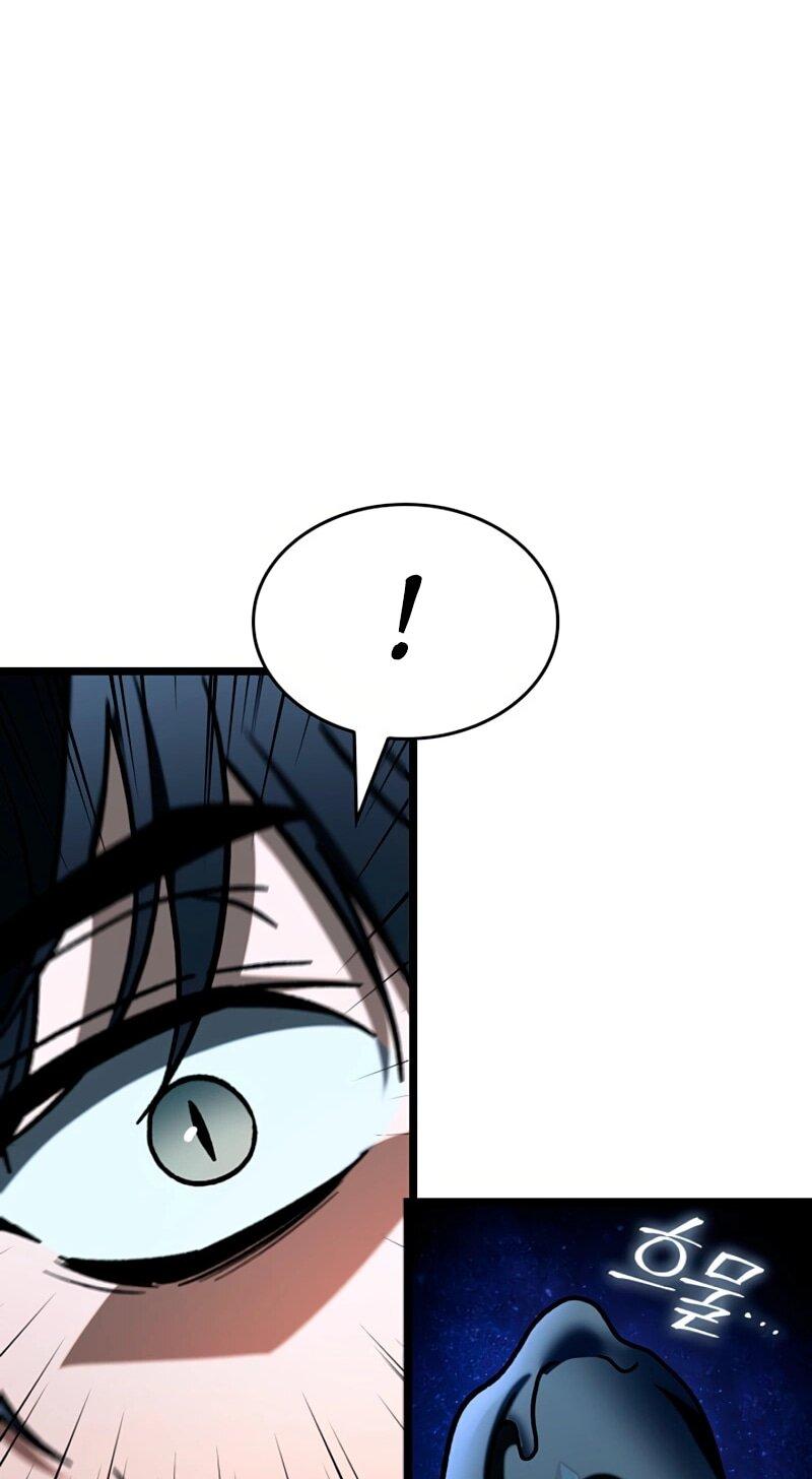 Манга Охотник за судьбой F-класса - Глава 119 Страница 25