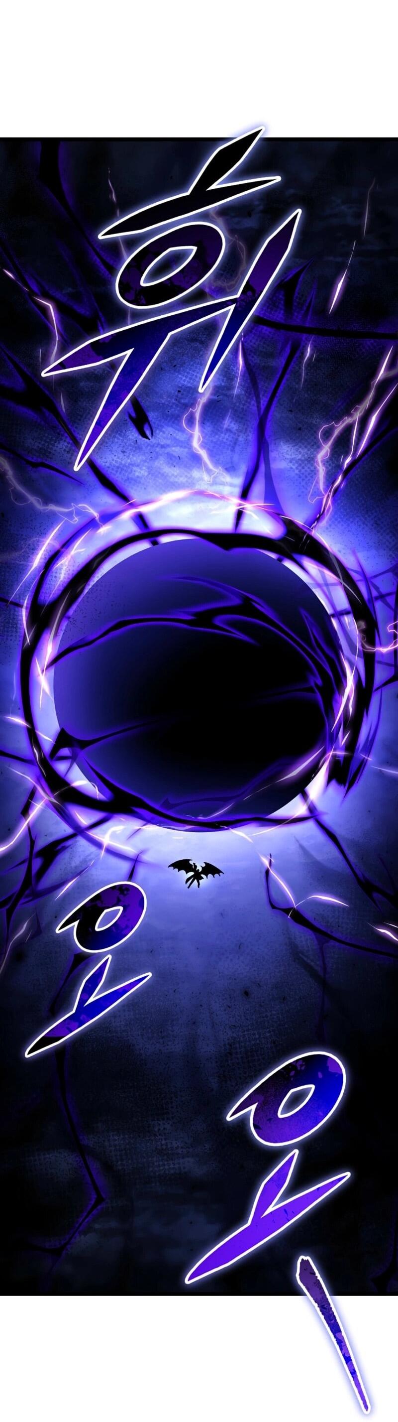 Манга Охотник за судьбой F-класса - Глава 123 Страница 77