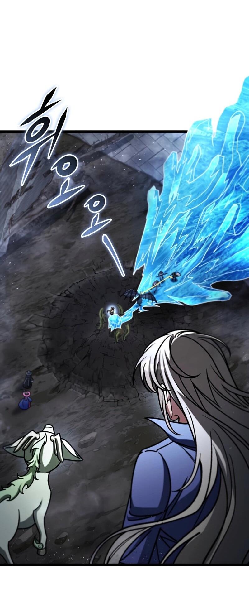 Манга Охотник за судьбой F-класса - Глава 123 Страница 58