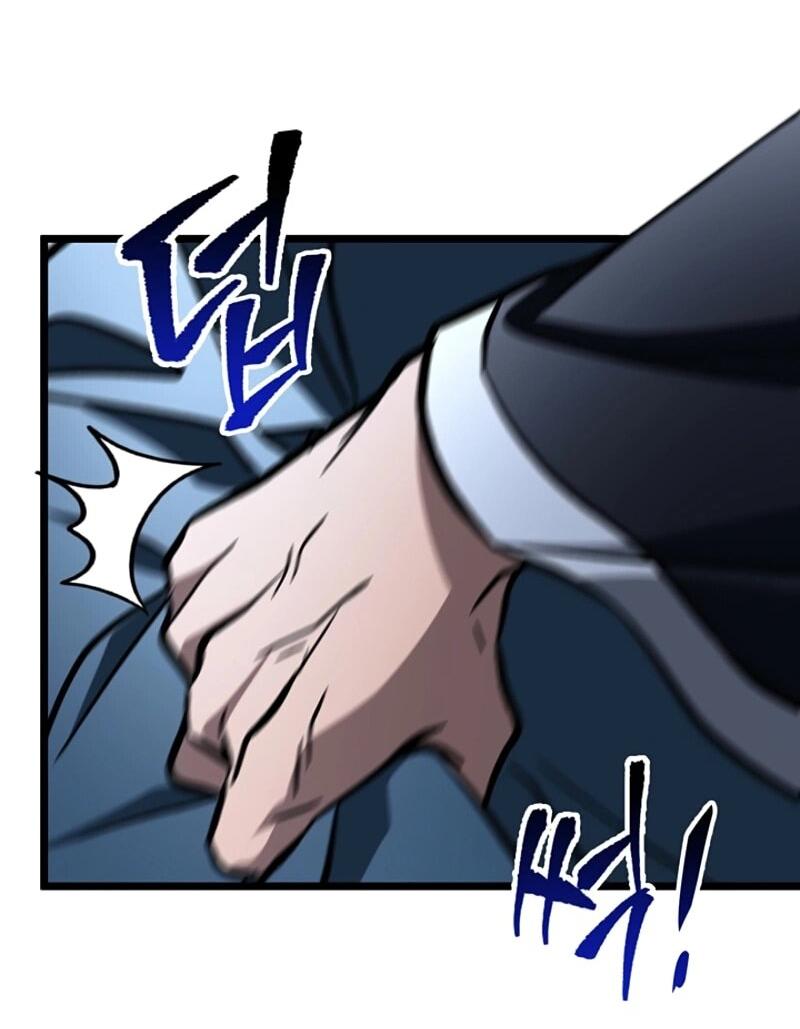 Манга Охотник за судьбой F-класса - Глава 123 Страница 44