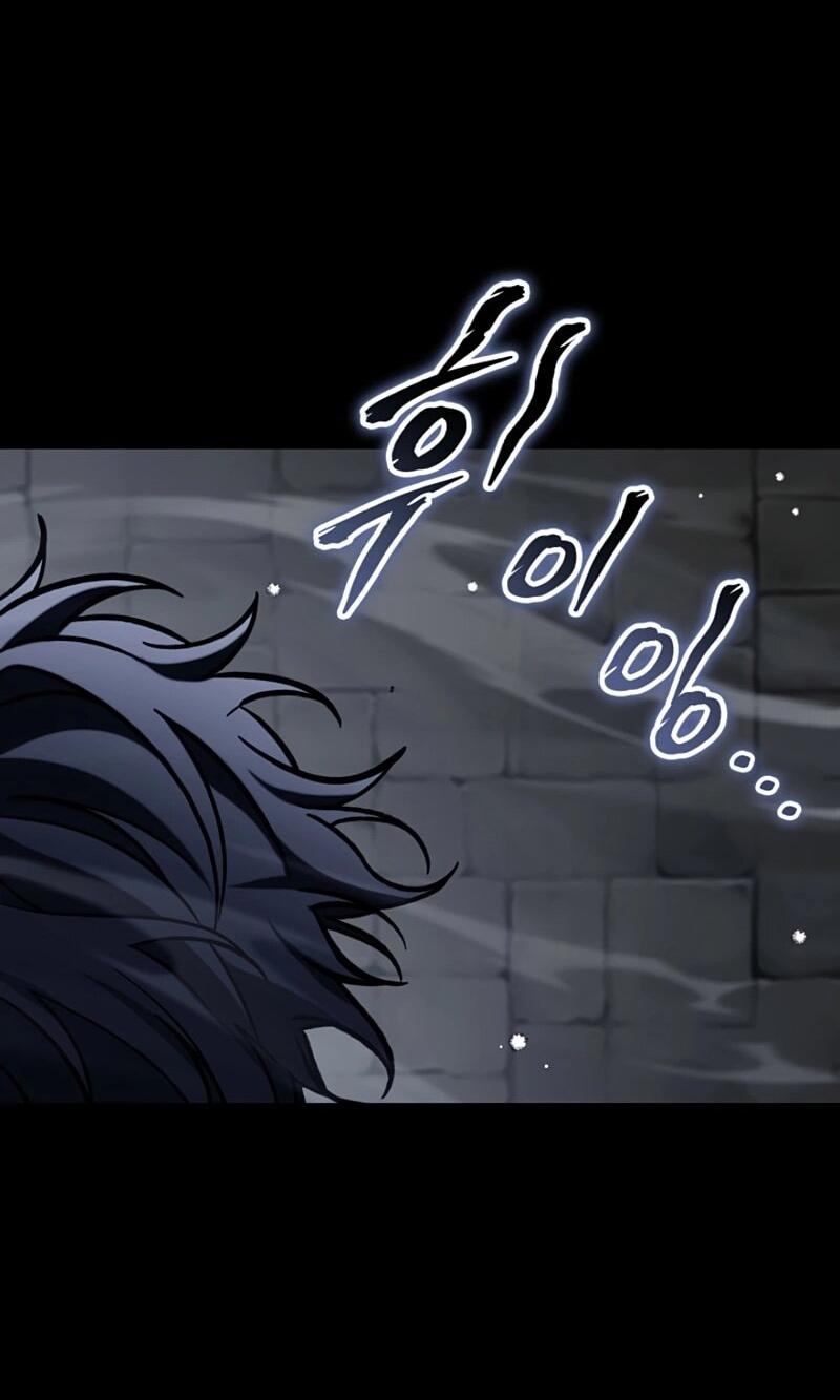 Манга Охотник за судьбой F-класса - Глава 123 Страница 93