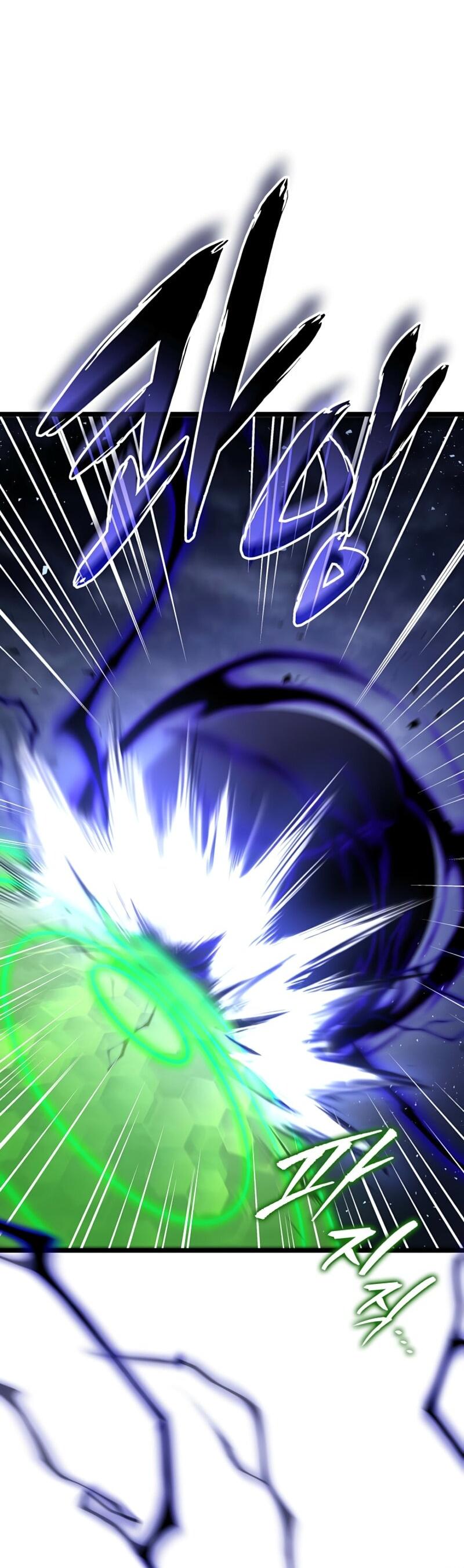 Манга Охотник за судьбой F-класса - Глава 123 Страница 82