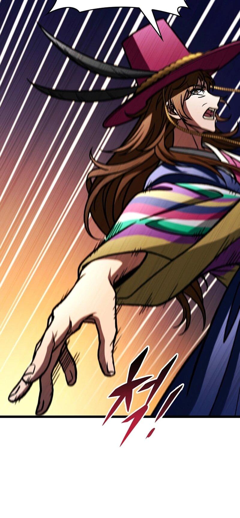 Манга Охотник за судьбой F-класса - Глава 123 Страница 32