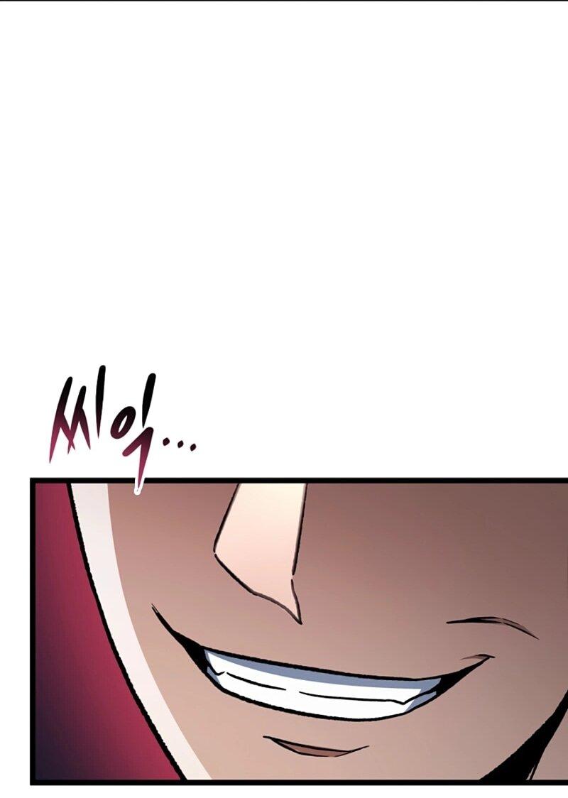 Манга Охотник за судьбой F-класса - Глава 123 Страница 50