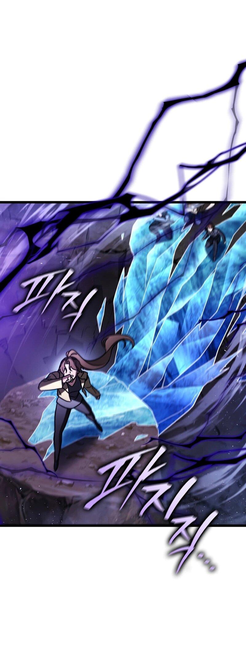 Манга Охотник за судьбой F-класса - Глава 123 Страница 78