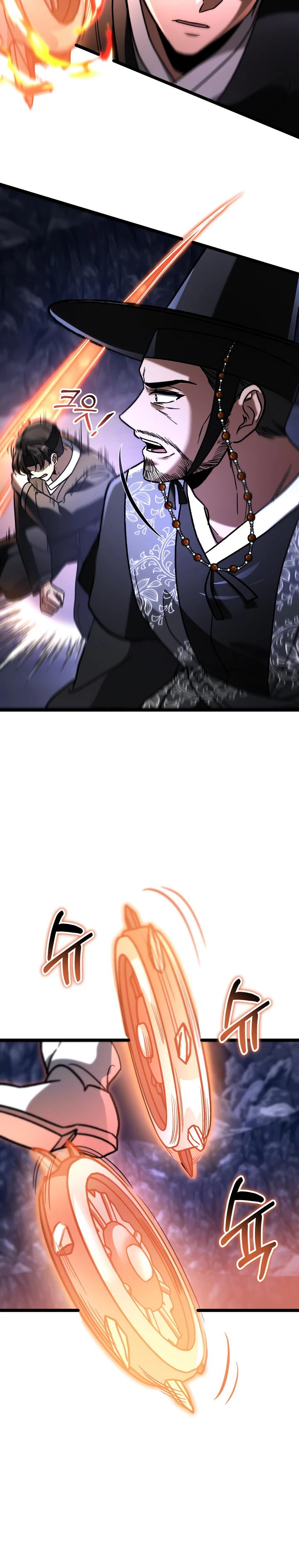 Манга Охотник за судьбой F-класса - Глава 96 Страница 24