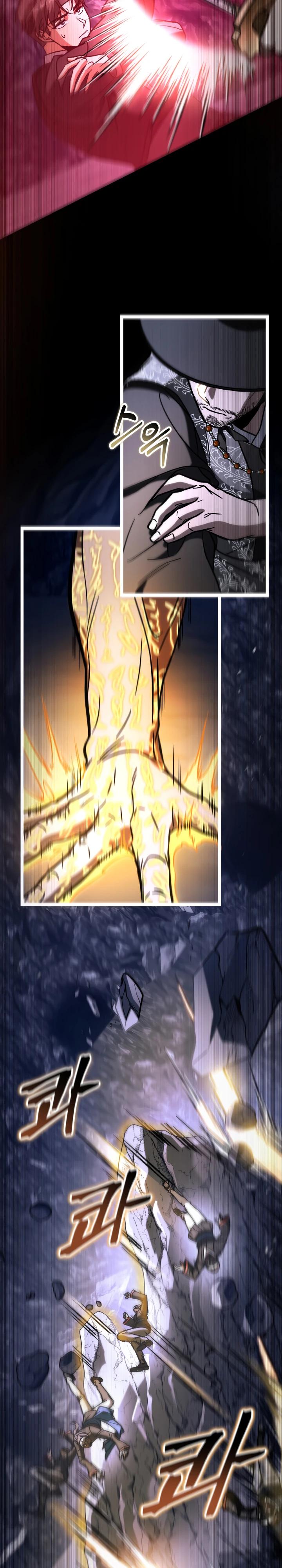 Манга Охотник за судьбой F-класса - Глава 96 Страница 21