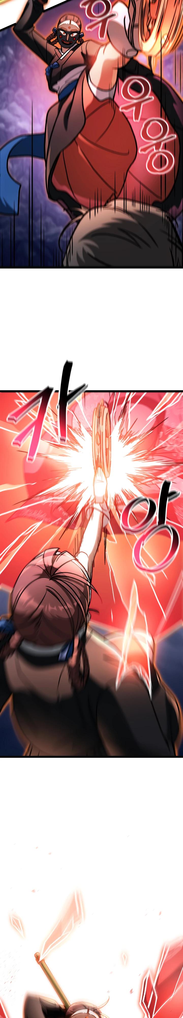 Манга Охотник за судьбой F-класса - Глава 96 Страница 33