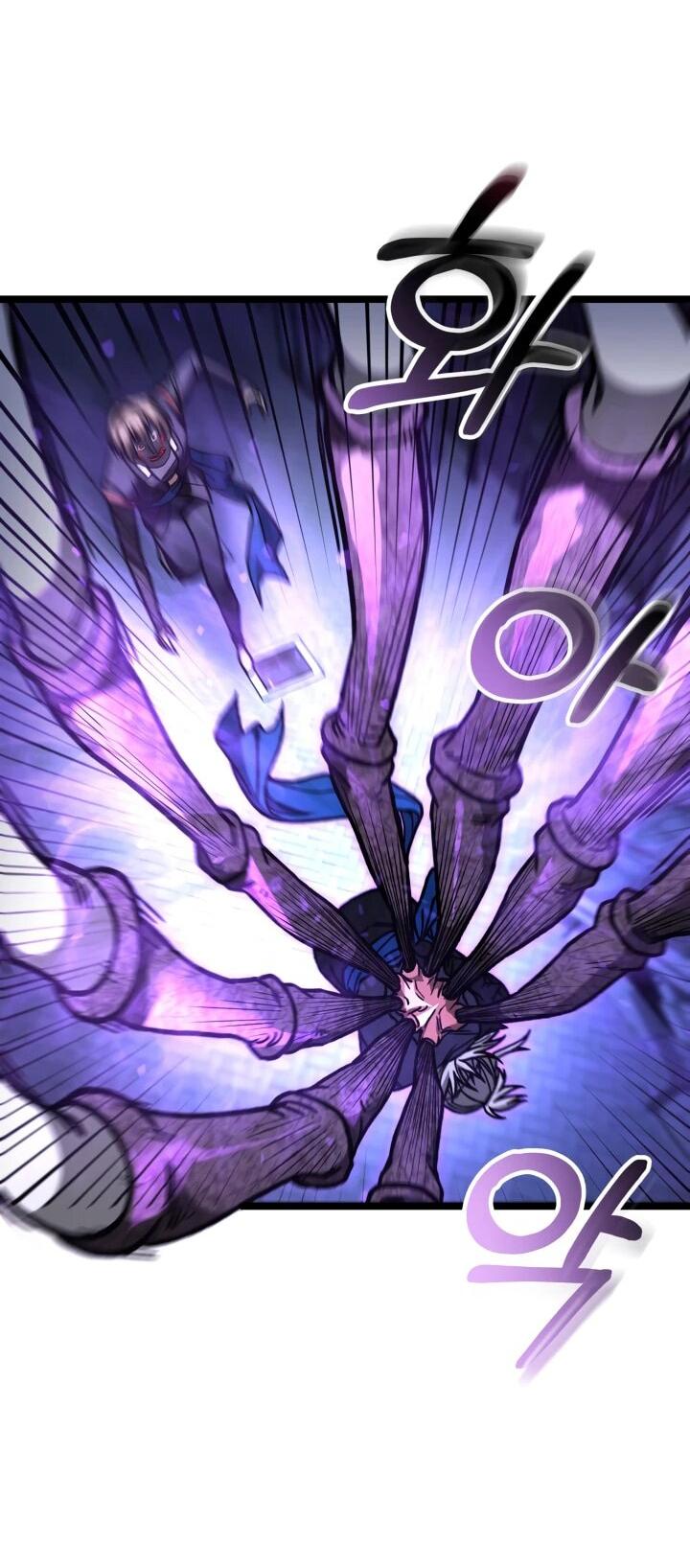 Манга Охотник за судьбой F-класса - Глава 95 Страница 28