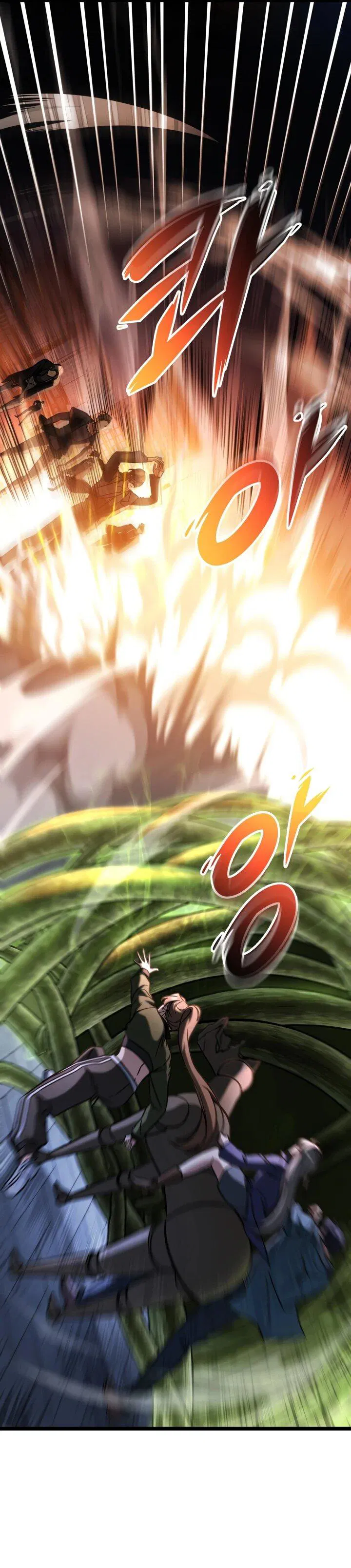 Манга Охотник за судьбой F-класса - Глава 95 Страница 13