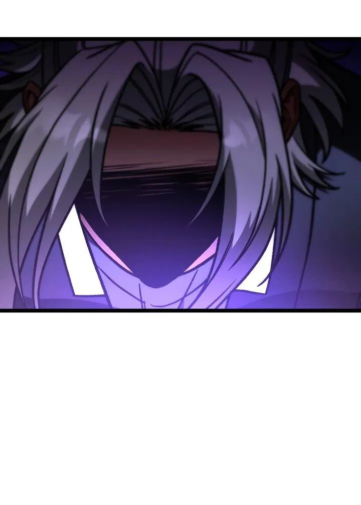 Манга Охотник за судьбой F-класса - Глава 95 Страница 3