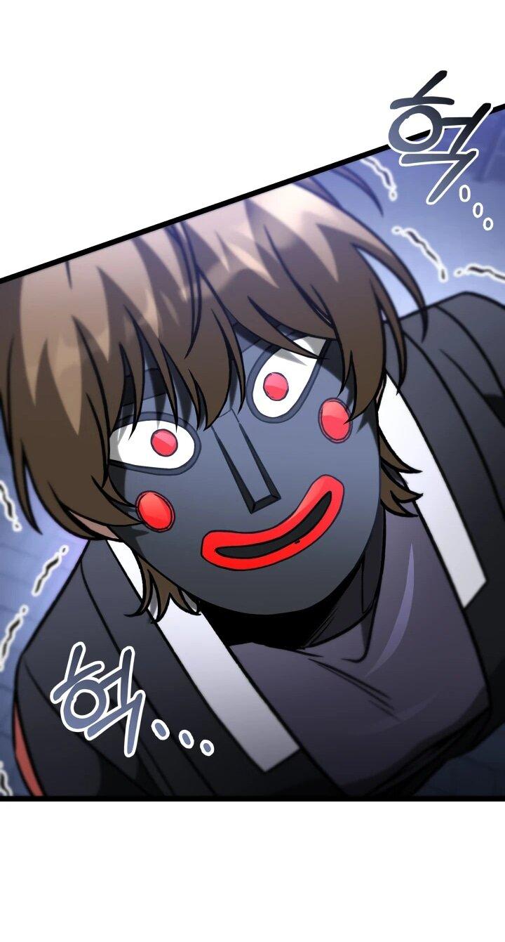 Манга Охотник за судьбой F-класса - Глава 95 Страница 30