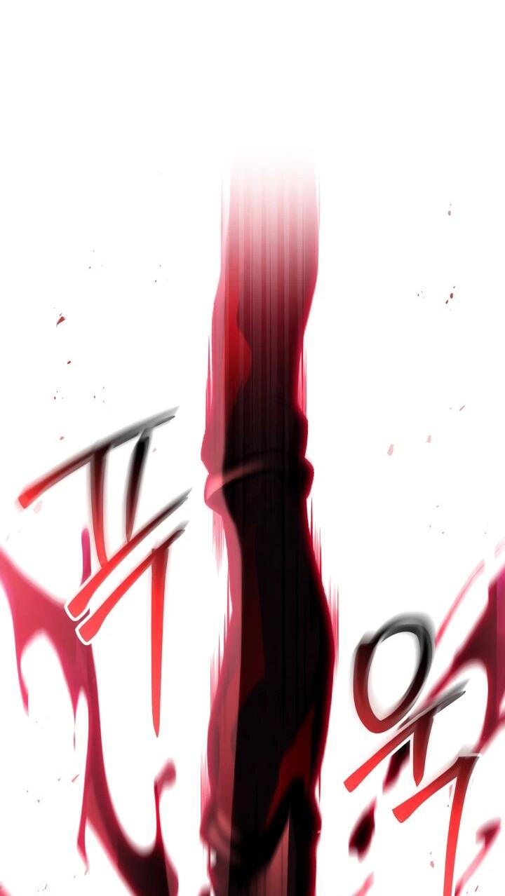 Манга Охотник за судьбой F-класса - Глава 95 Страница 54