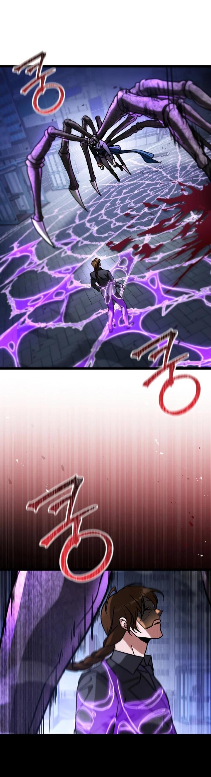 Манга Охотник за судьбой F-класса - Глава 95 Страница 59