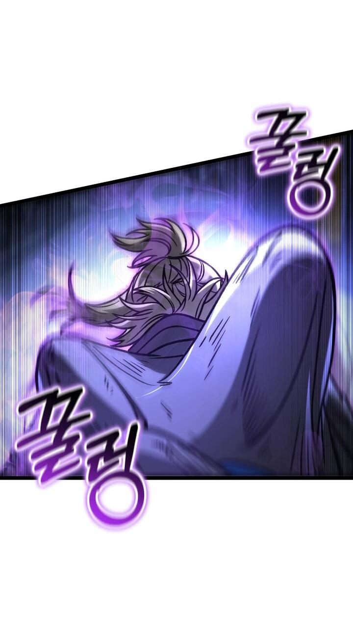 Манга Охотник за судьбой F-класса - Глава 95 Страница 27