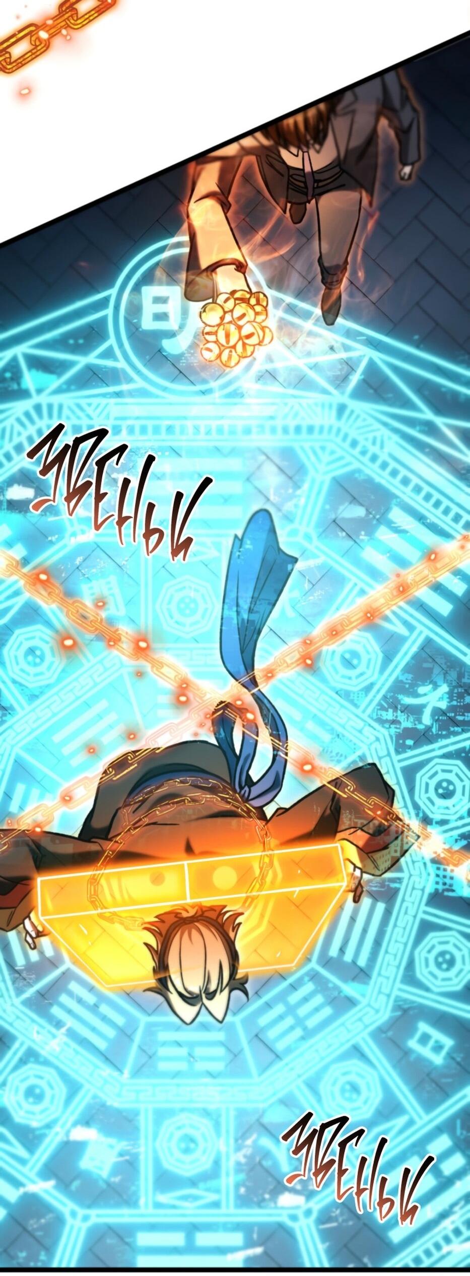 Манга Охотник за судьбой F-класса - Глава 94 Страница 74