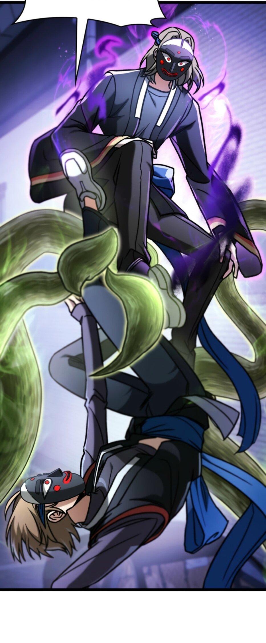 Манга Охотник за судьбой F-класса - Глава 94 Страница 47