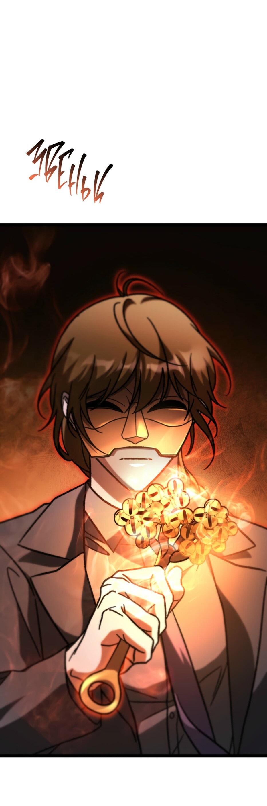 Манга Охотник за судьбой F-класса - Глава 94 Страница 75