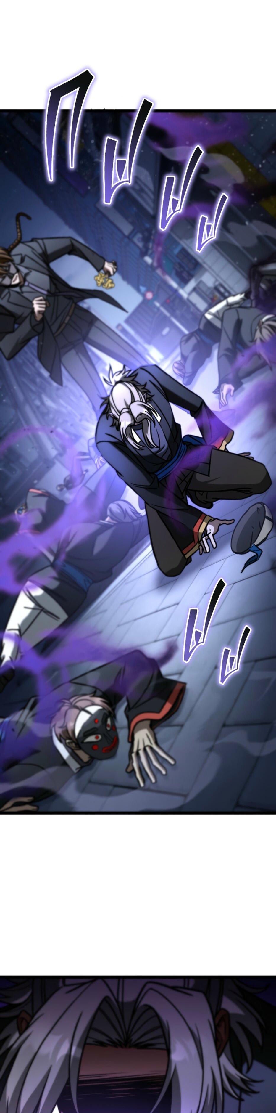 Манга Охотник за судьбой F-класса - Глава 94 Страница 84