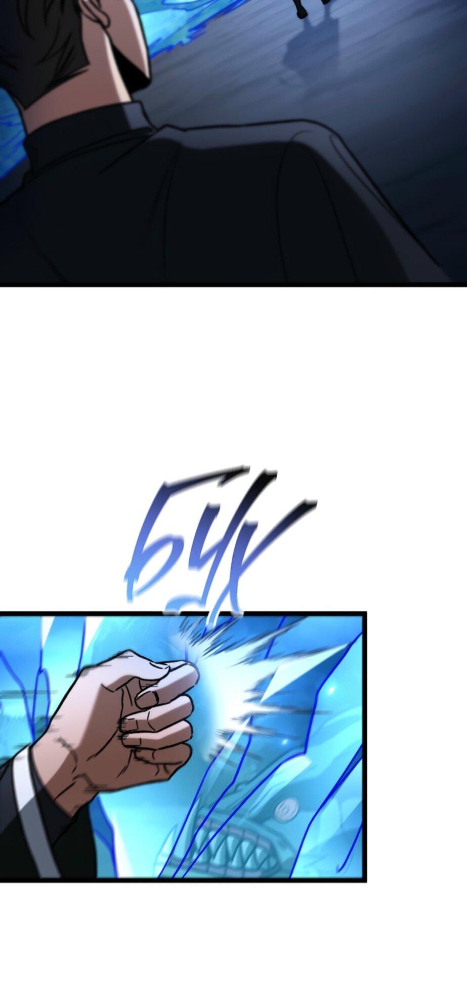 Манга Охотник за судьбой F-класса - Глава 93 Страница 56