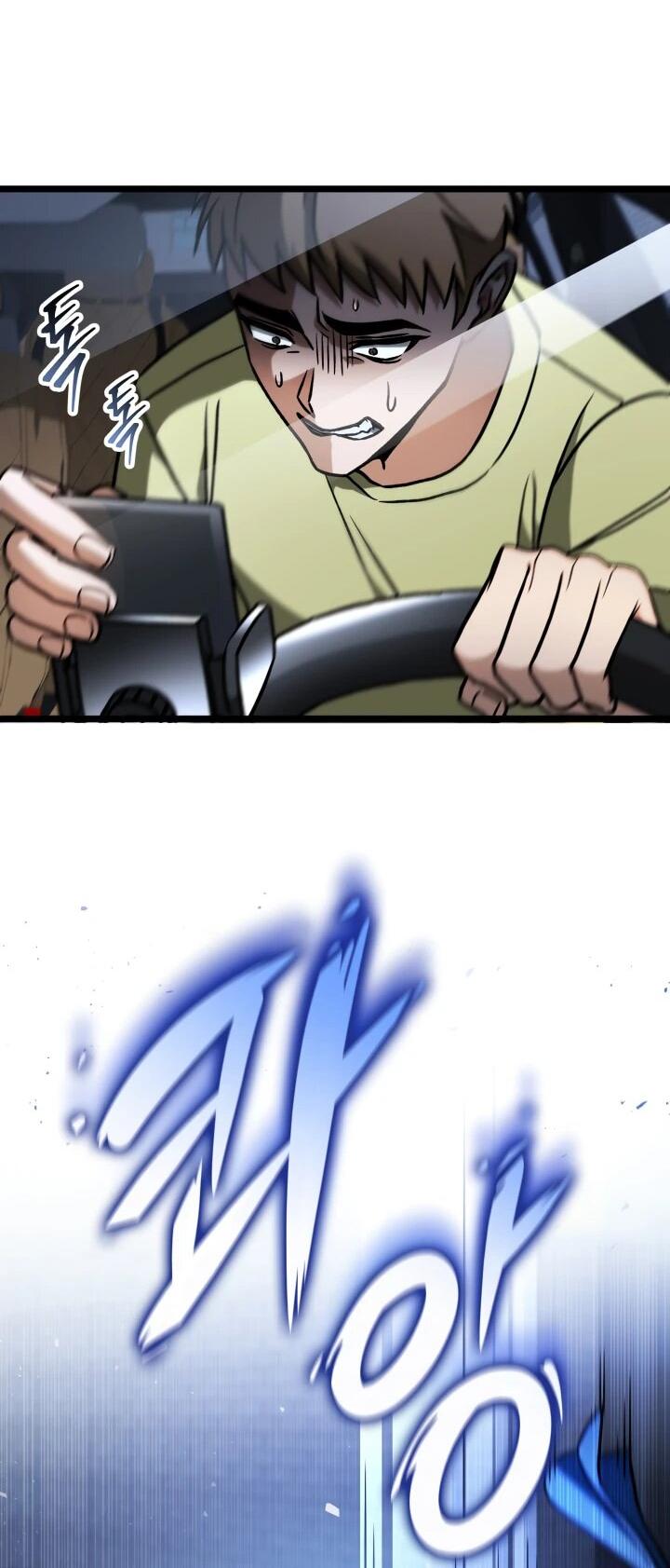 Манга Охотник за судьбой F-класса - Глава 91 Страница 26