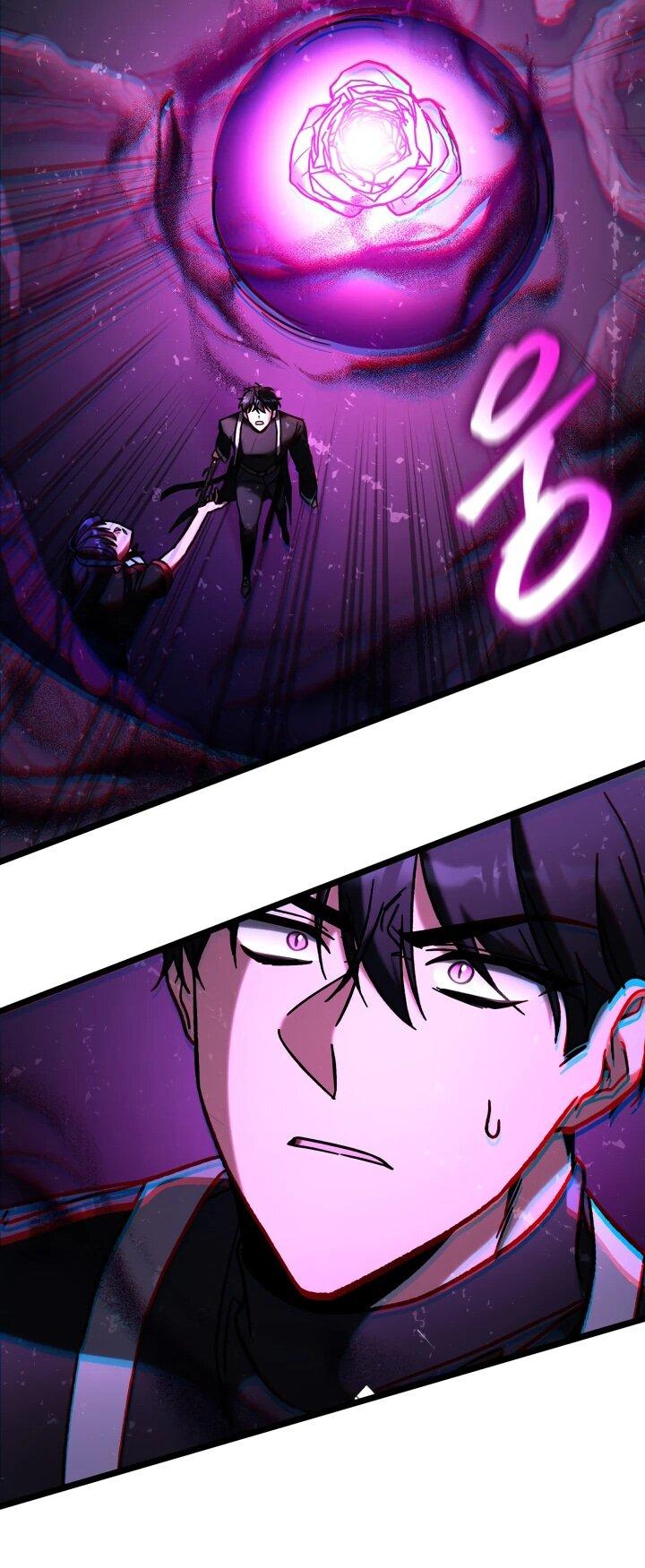 Манга Охотник за судьбой F-класса - Глава 89 Страница 64