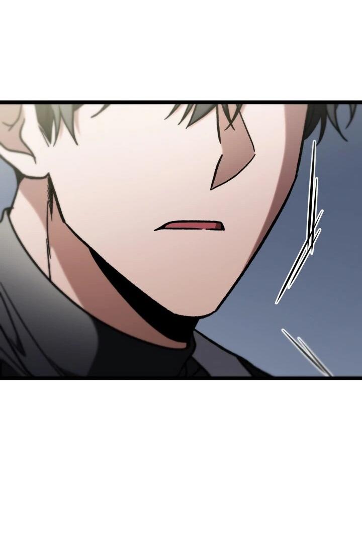 Манга Охотник за судьбой F-класса - Глава 89 Страница 71