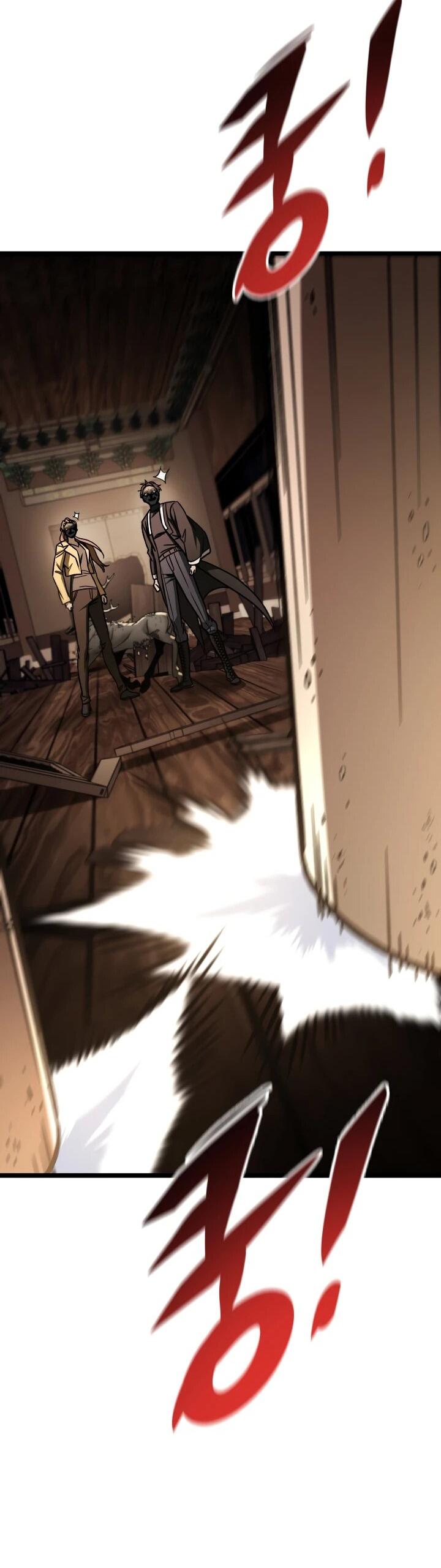 Манга Охотник за судьбой F-класса - Глава 105 Страница 76