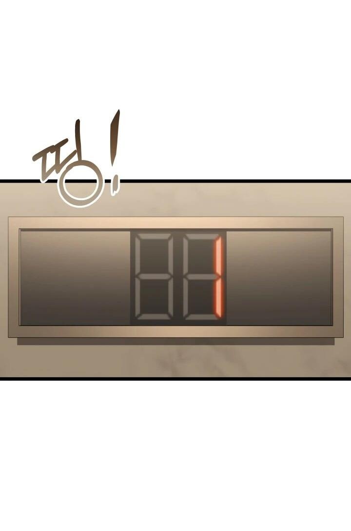 Манга Охотник за судьбой F-класса - Глава 105 Страница 2