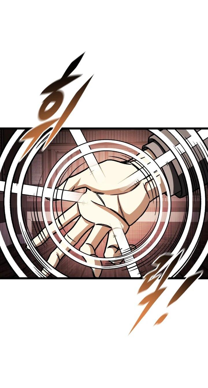 Манга Охотник за судьбой F-класса - Глава 105 Страница 82