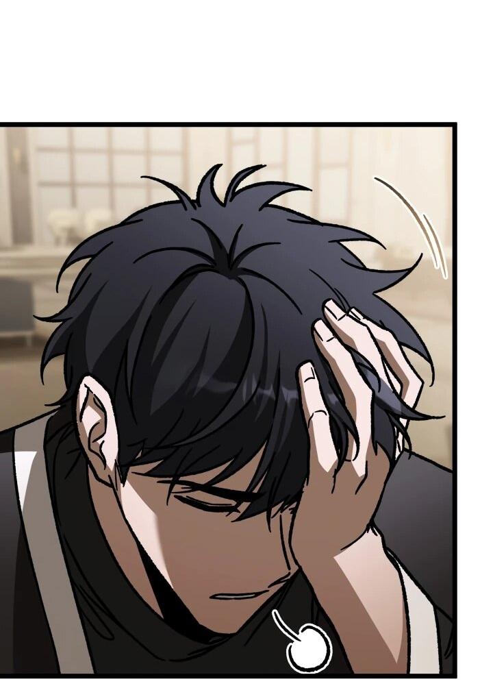 Манга Охотник за судьбой F-класса - Глава 105 Страница 30