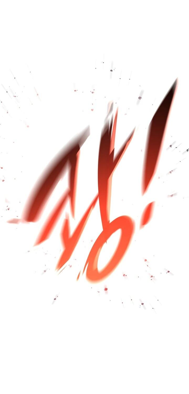 Манга Охотник за судьбой F-класса - Глава 105 Страница 73