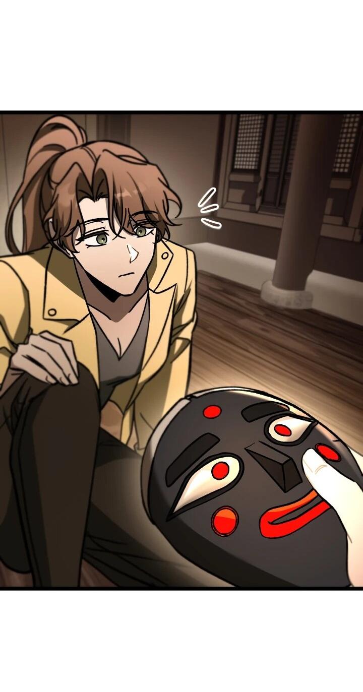 Манга Охотник за судьбой F-класса - Глава 105 Страница 67