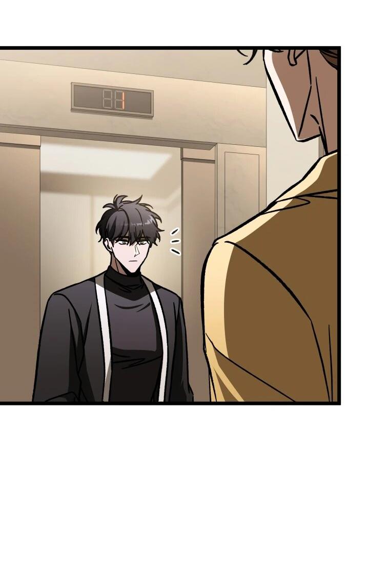 Манга Охотник за судьбой F-класса - Глава 105 Страница 3