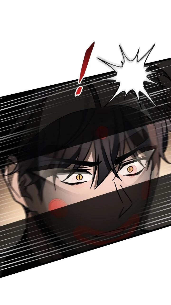 Манга Охотник за судьбой F-класса - Глава 105 Страница 70