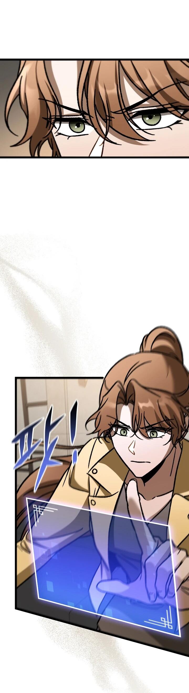 Манга Охотник за судьбой F-класса - Глава 105 Страница 24