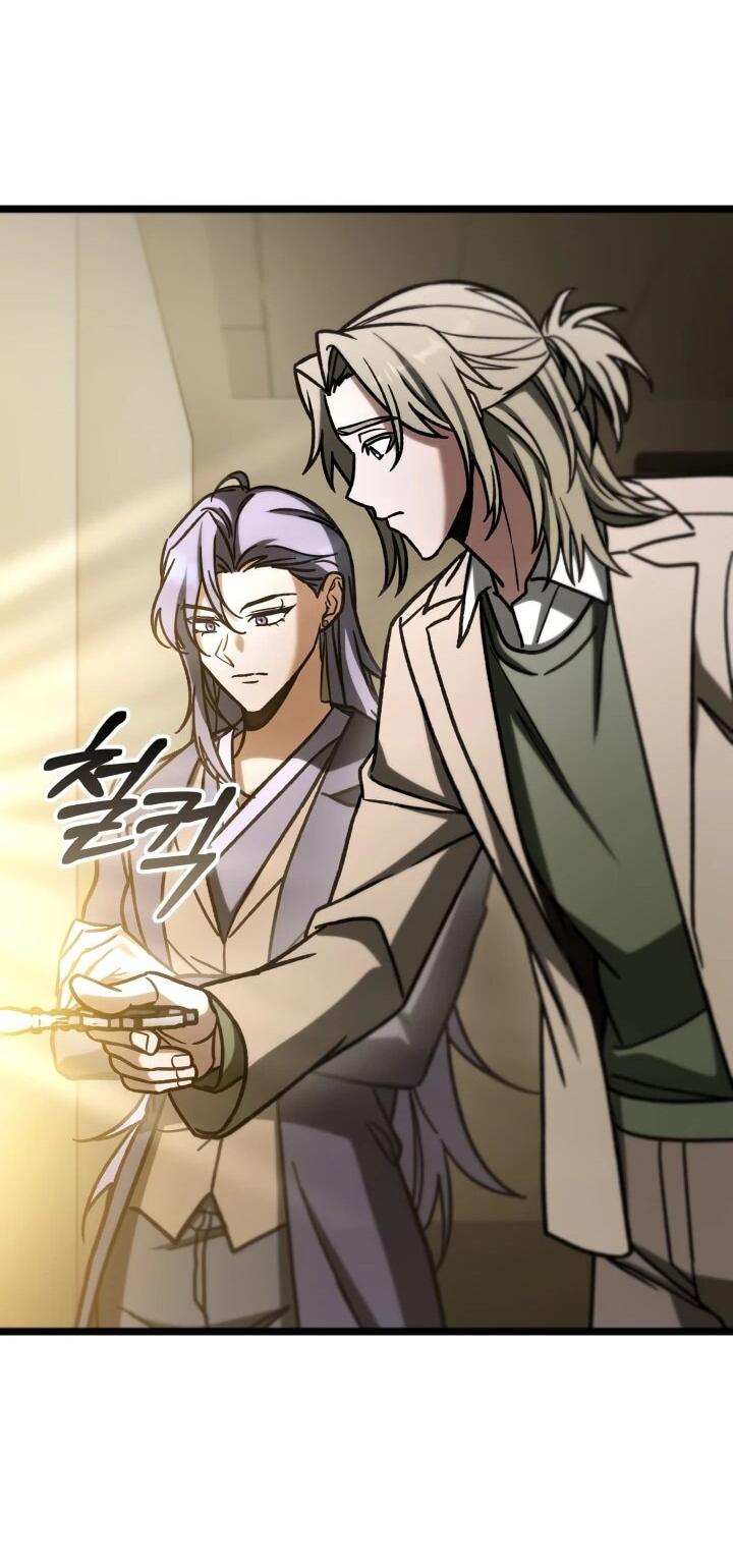 Манга Охотник за судьбой F-класса - Глава 104 Страница 82