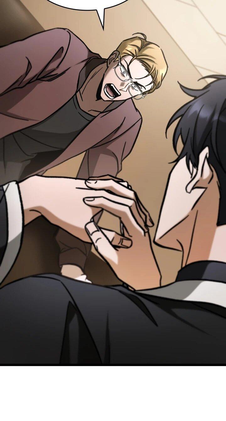 Манга Охотник за судьбой F-класса - Глава 104 Страница 52