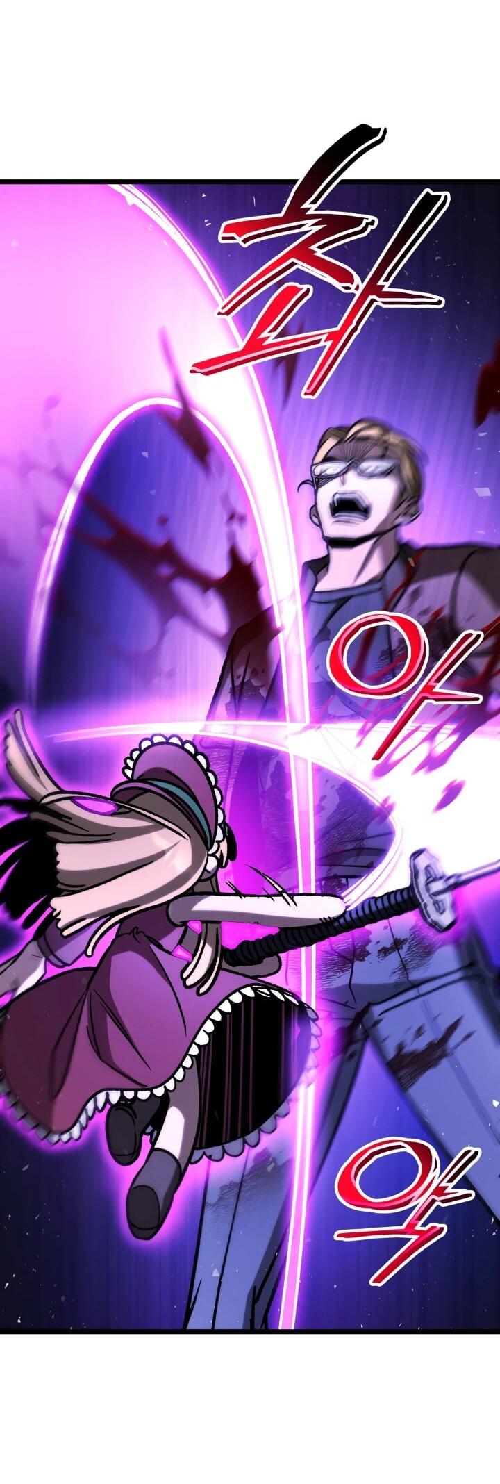 Манга Охотник за судьбой F-класса - Глава 104 Страница 59