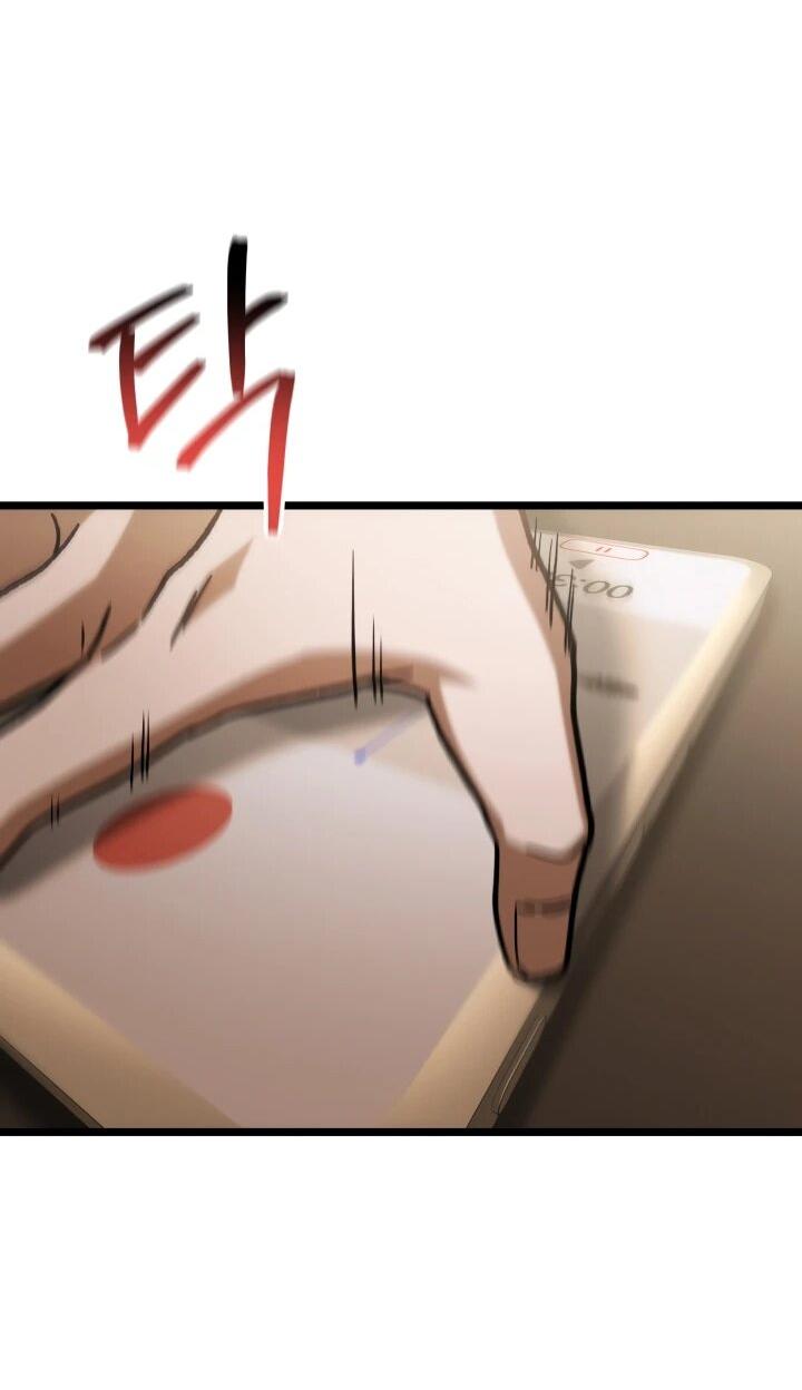 Манга Охотник за судьбой F-класса - Глава 104 Страница 22