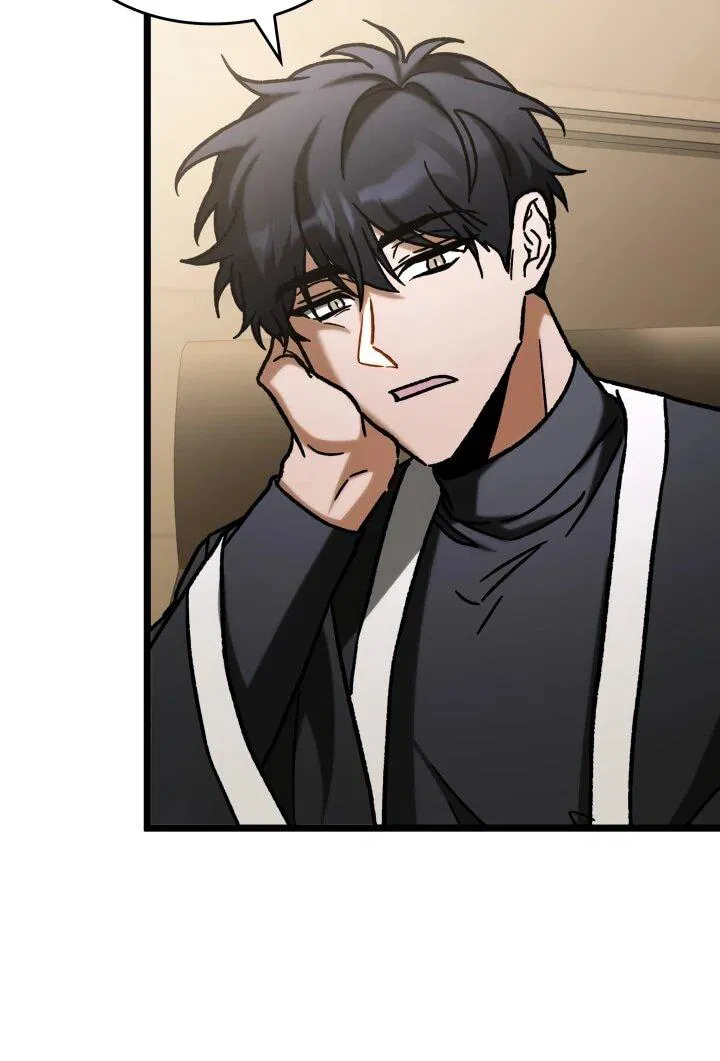 Манга Охотник за судьбой F-класса - Глава 104 Страница 12