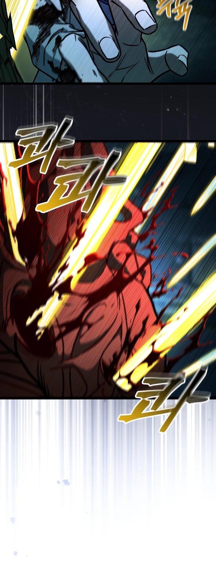 Манга Охотник за судьбой F-класса - Глава 103 Страница 73