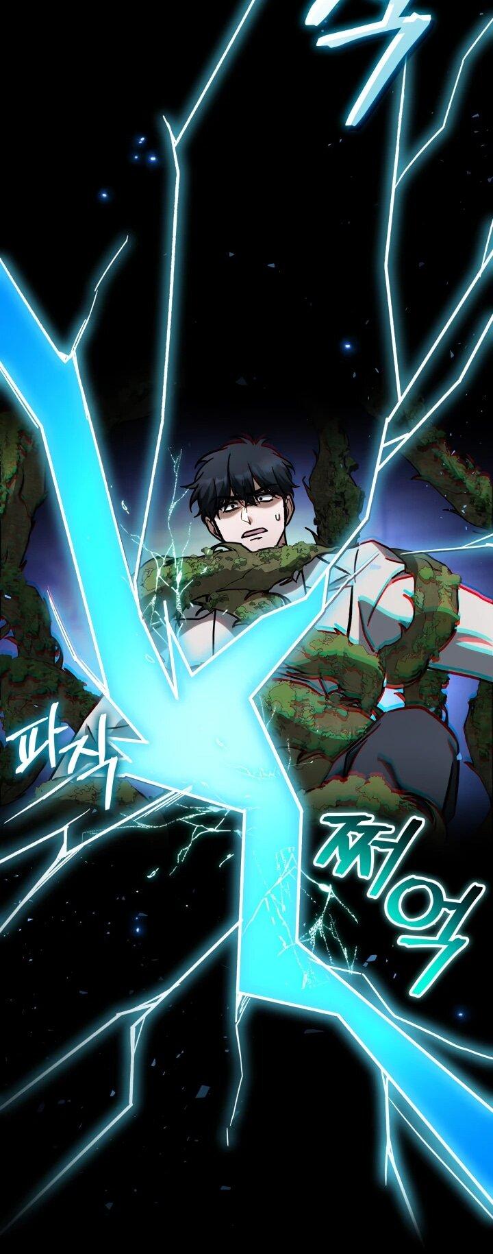 Манга Охотник за судьбой F-класса - Глава 103 Страница 63