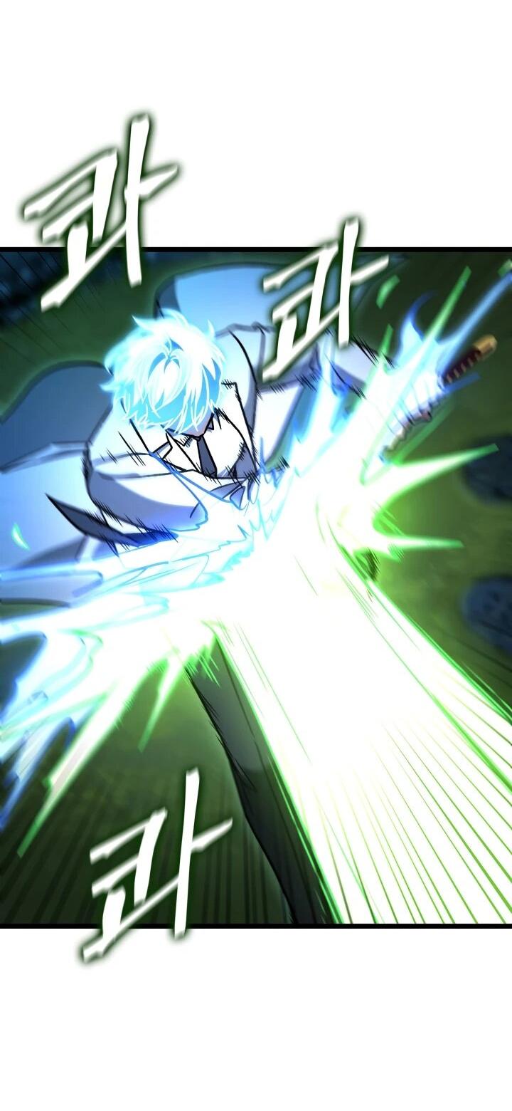 Манга Охотник за судьбой F-класса - Глава 103 Страница 25