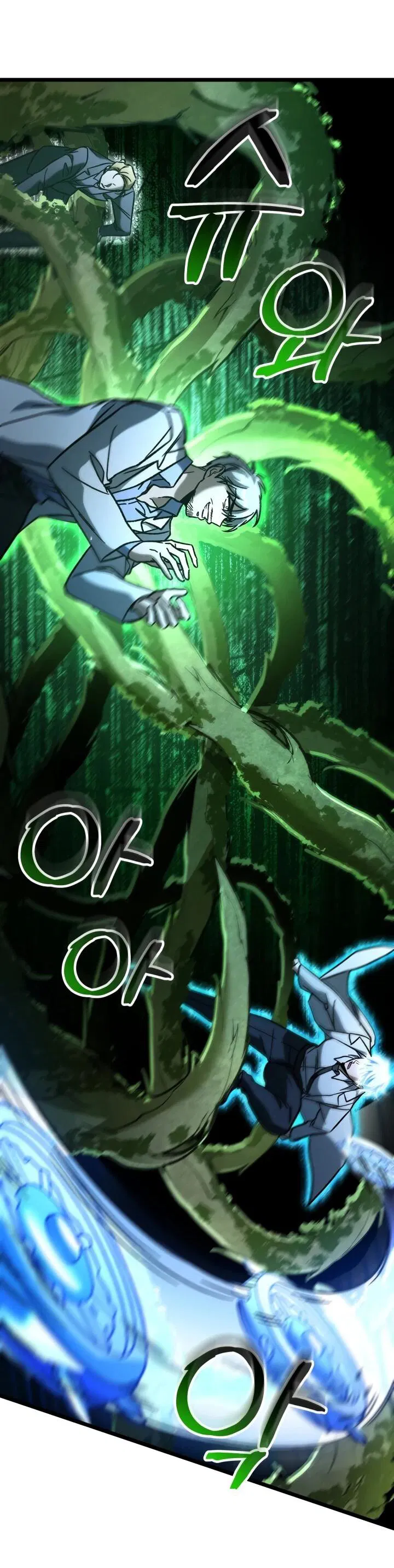 Манга Охотник за судьбой F-класса - Глава 103 Страница 7