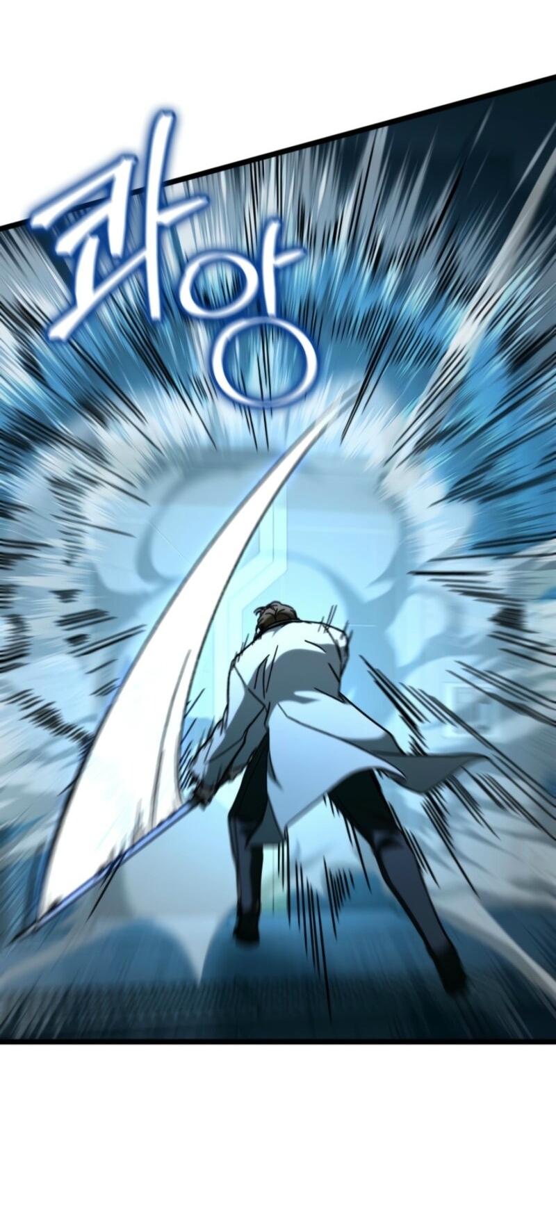 Манга Охотник за судьбой F-класса - Глава 102 Страница 14