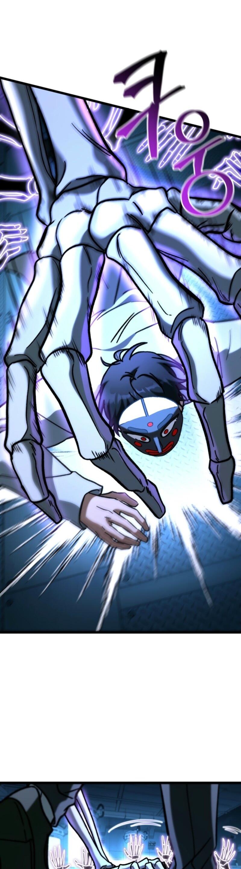 Манга Охотник за судьбой F-класса - Глава 102 Страница 45