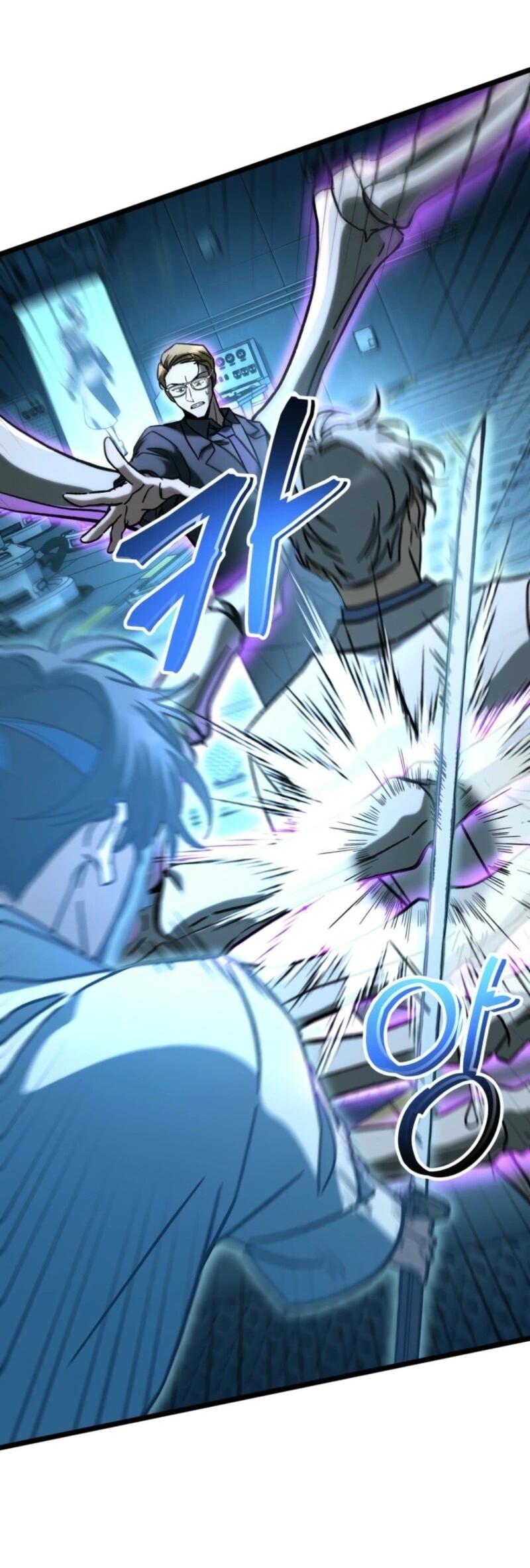 Манга Охотник за судьбой F-класса - Глава 102 Страница 26