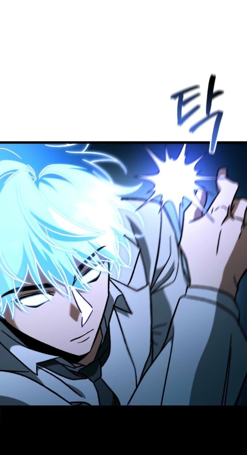 Манга Охотник за судьбой F-класса - Глава 102 Страница 64